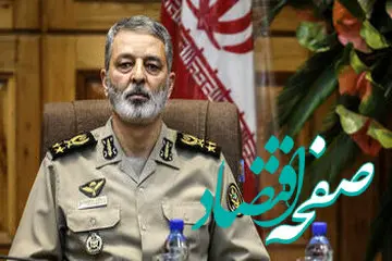 کری خوانی موشکی فرمانده کل ارتش | دشمن در راهبردهای پهپادپایه خود تجدیدنظر کند