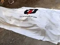 کشف جسد مرد جوان در رودخانه بهمنشیر آبادان