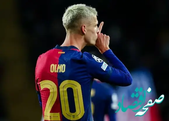 دنی اولمو بازیکن بارسلونا که قصد پیوستن به منچستر را دارد، کیست؟