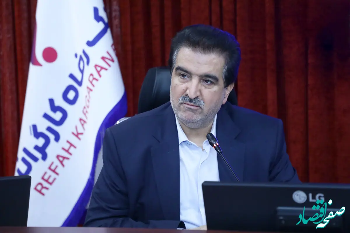 ضرورت تدوین و تصویب قوانین بانکی متناسب با ظرفیت های منابع