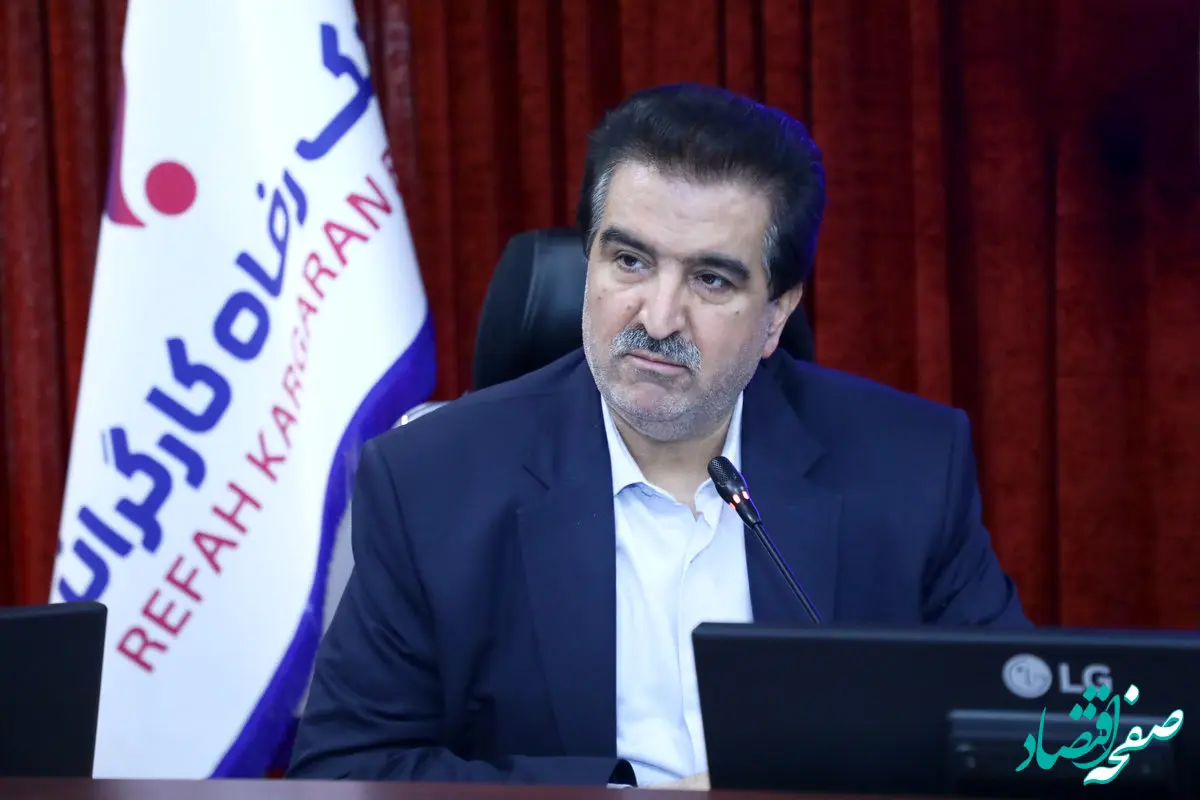 ضرورت تدوین و تصویب قوانین بانکی متناسب با ظرفیت های منابع