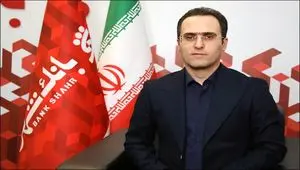 آغاز ”جشنواره سرخپوشان شهر“ با ۶ میلیارد تومان جایزه نقدی