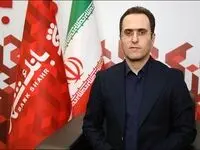 آغاز ”جشنواره سرخپوشان شهر“ با ۶ میلیارد تومان جایزه نقدی