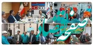 7 درصد منابع هرمزگان در بانک قرض‌الحسنه مهر ایران است