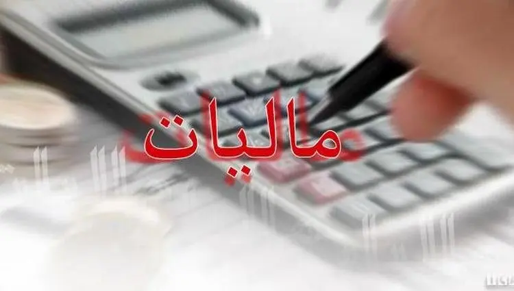 حزئیات واریزی مالیات بر ارزش افزوده به حساب دهیاری ها و شهرداری ها