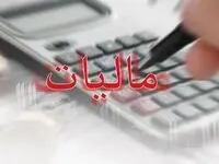 حزئیات واریزی مالیات بر ارزش افزوده به حساب دهیاری ها و شهرداری ها