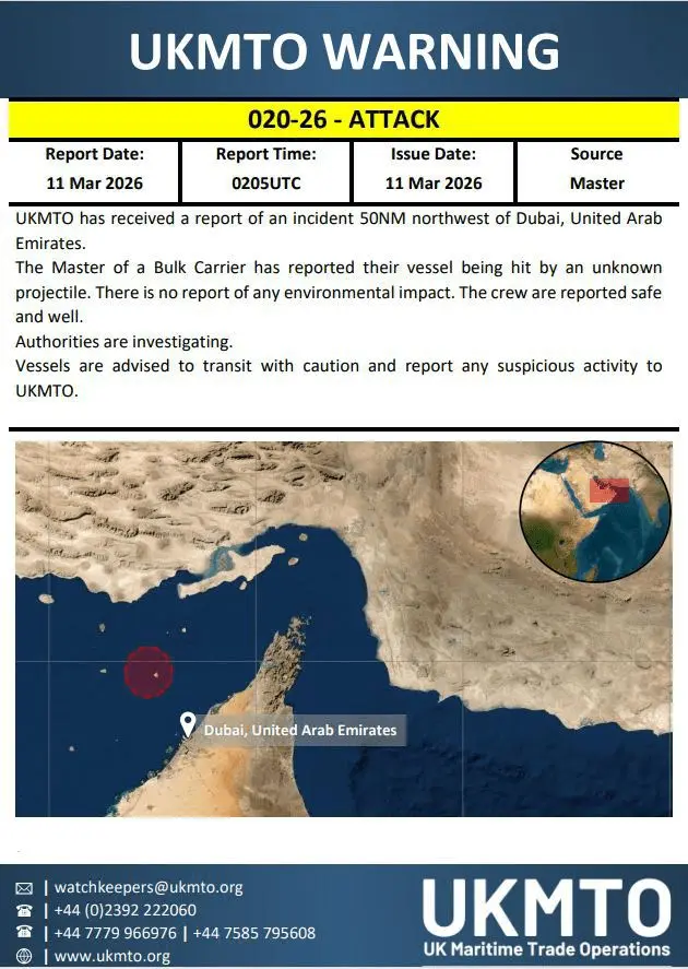 دو حادثه جدید برای دو کشتی در سواحل عمان و دبی