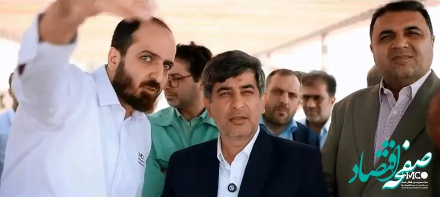 ویدئو: بازدید مدیرعامل گروه فولاد مبارکه از پروژه هیمکو در بندر شهید رجایی