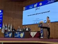 ضرورت ایجاد سازوکار تحول دیجیتال در ساختار سازمانی شرکت‌های بیمه
