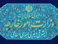 واکنش صریح ایران به اقدام تازه کلمبیا درباره قدس