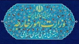 واکنش صریح ایران به اقدام تازه کلمبیا درباره قدس