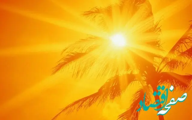 وضعیت آب و هوا خوزستان فردا چهارشنبه ۲۲ شهریور ماه ۱۴٠۲ | خوزستانی ها بخوانند