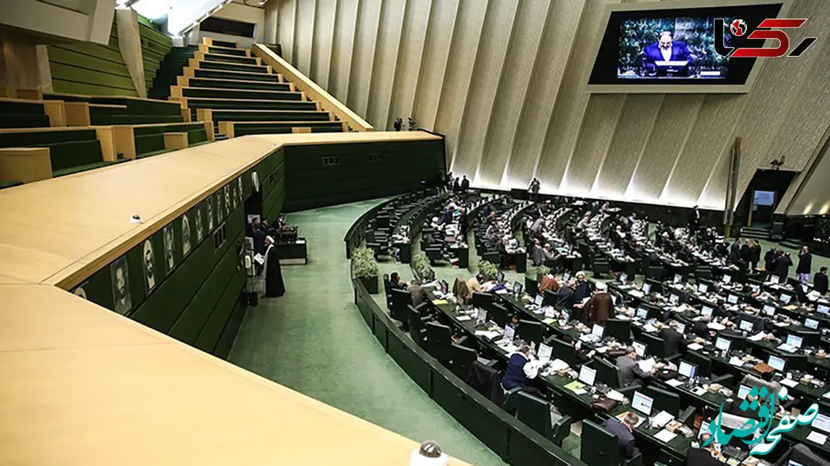 یک وزیر دیگر استیضاح می‌شود | کدام وزیر قرار است استیضاح شود؟ 