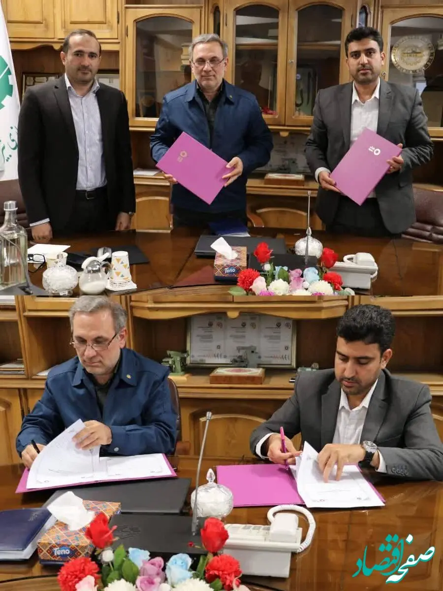 گامی بلند در پیاده سازی5G  و صنعت نسل چهارم