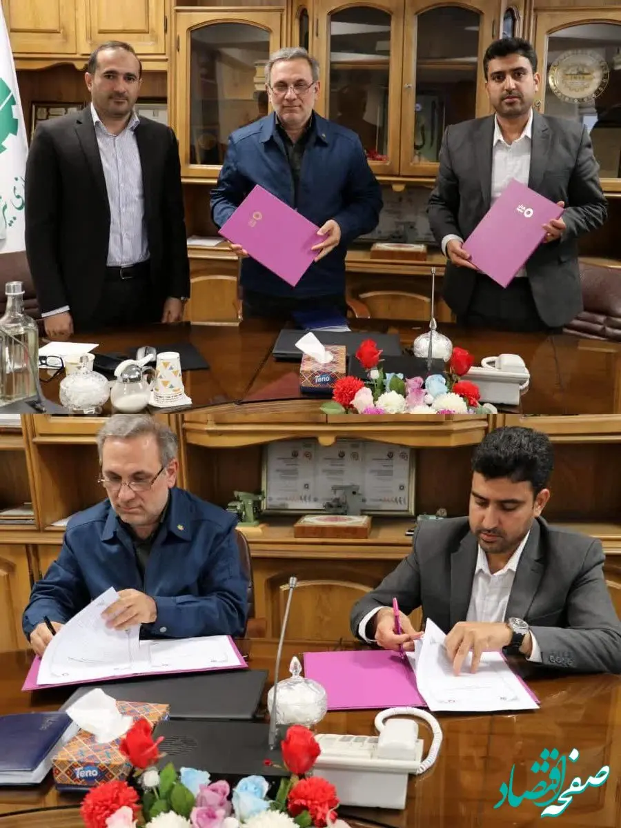 گامی بلند در پیاده سازی5G  و صنعت نسل چهارم