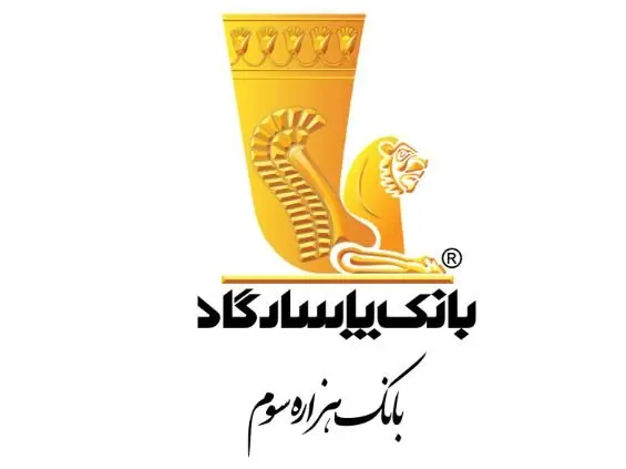 جشنواره ”تراکنش برنده-حساب برنده“، فرصتی برای افزایش اعتبار کسبوکار شما