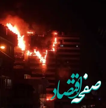 عکس | بیمارستان گاندی تهران قبل و پس از آتش‌ سوزی | به چه روزی افتاد! 