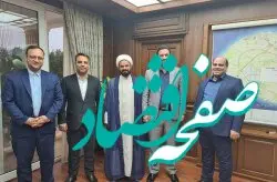 بررسی برنامه های آتی و عملکرد فرهنگی وگردشگری کیش با حضور حجت الاسلام والمسلمین آخوندی
