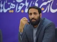 محمدحسین کشکولی مدیر جدید شبکه افق کیست؟ 