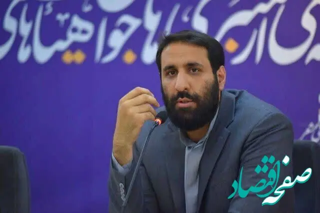 محمدحسین کشکولی مدیر جدید شبکه افق کیست؟ 