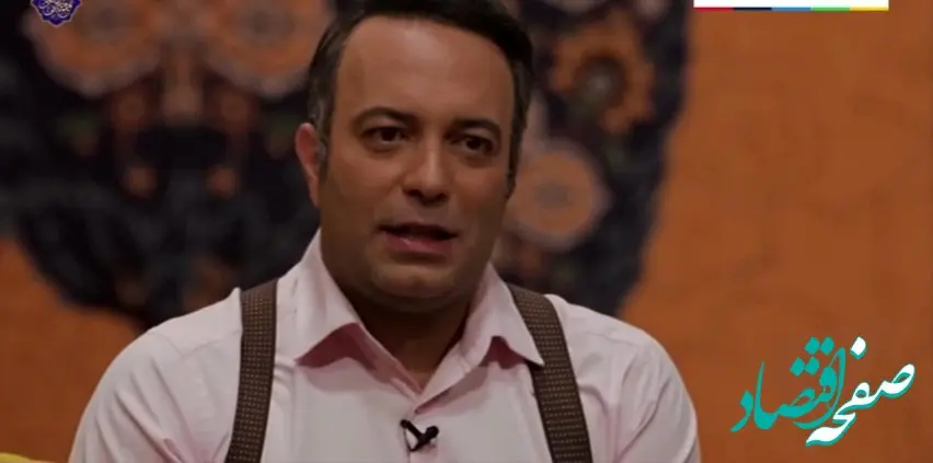 دانلود مستقیم قسمت ۹ برنامه برمودا۲ روز ۲۴ دی ۱۴۰۳ + لینک تلوبیون قسمت نهم فصل دوم برمودا