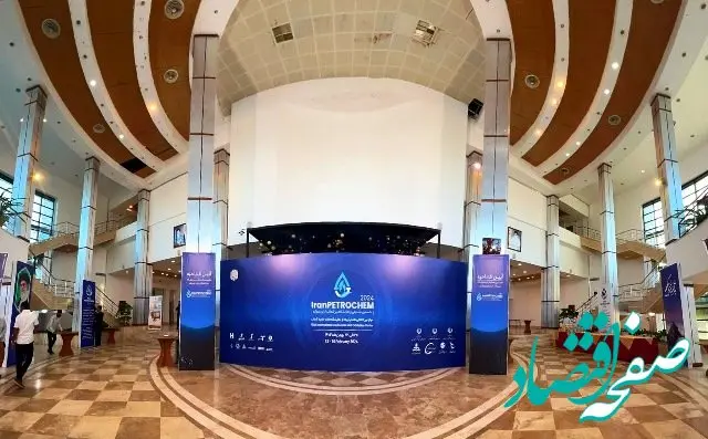 حضور متفاوت پتروشیمی کرمانشاه در نمایشگاه ایران پتروکم