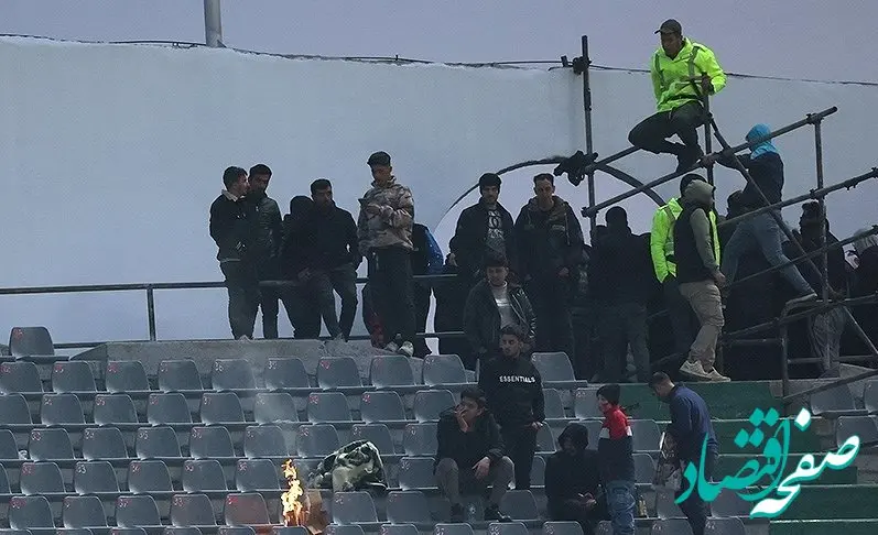 استادیوم آزادی دوباره خراب شد!