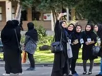 نتایج نهایی کنکور از این تاریخ اعلام می‌شود