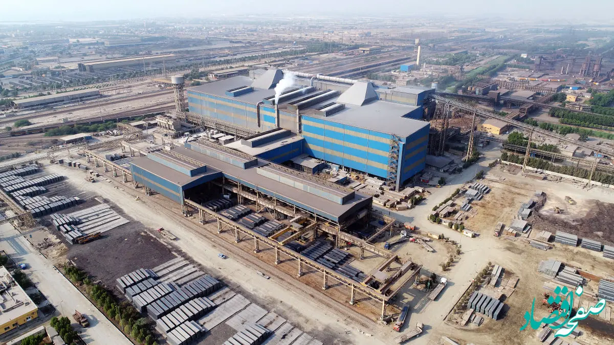 شرکت فولاد هرمزگان جنوب/آگهی تجدید مزایده عمومی ۰۴۰۴۰۲