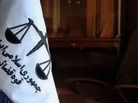 چند نفر از خانواده کاظم صدیقی در پرونده شرکت پیروان اندیشه قائم بازداشت شدند؟+ اتهام آنان
