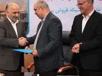 در حاشیه همایش مدیران شعب بیمه دی انجام شد؛ مراسم تکریم و تودیع بهمن برزگر از شرکت بیمه دی