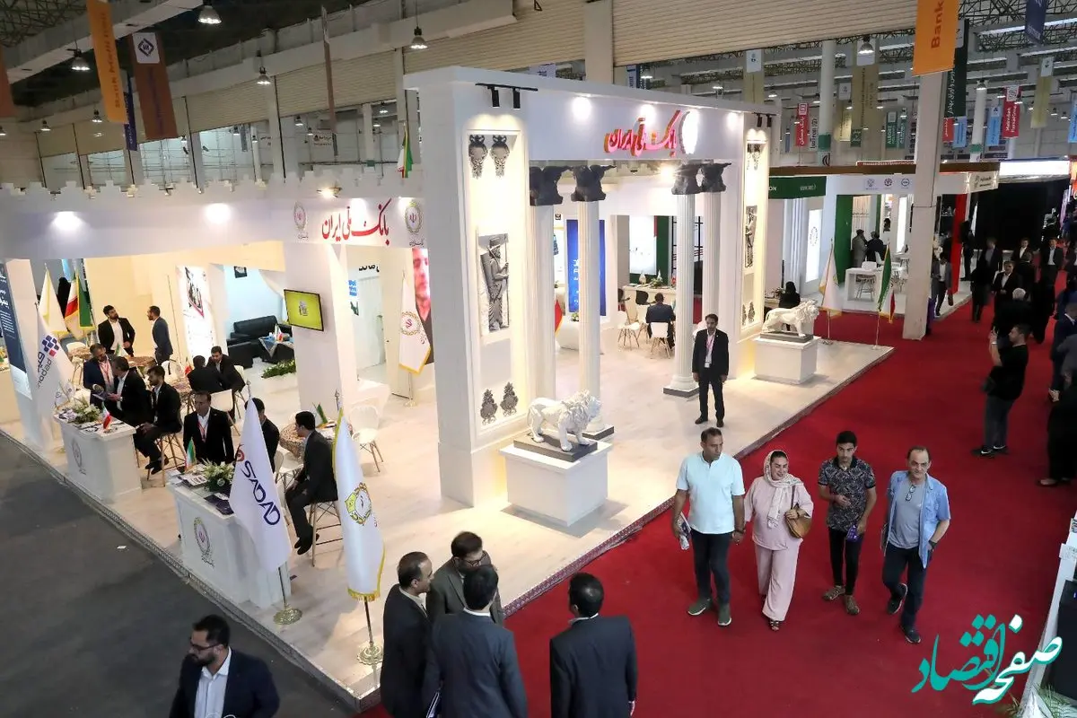 نمایشگاه اینوکس2023؛ فرصتی برای توسعه همکاری های مشترک بانک ملی ایران با فعالان عرصه صنعت مالی