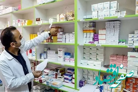 پرداخت ۱۳۰۰ میلیارد تومان دیگر از مطالبات داروخانه‌های سرپایی