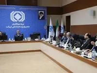 آیین نامه سرمایه گذاری با هدف بهره وری بیشتر منابع صنعت بیمه اصلاح شد