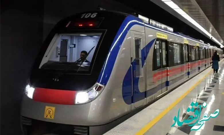 شباهت متروی تهران به متروی کابل + عکس