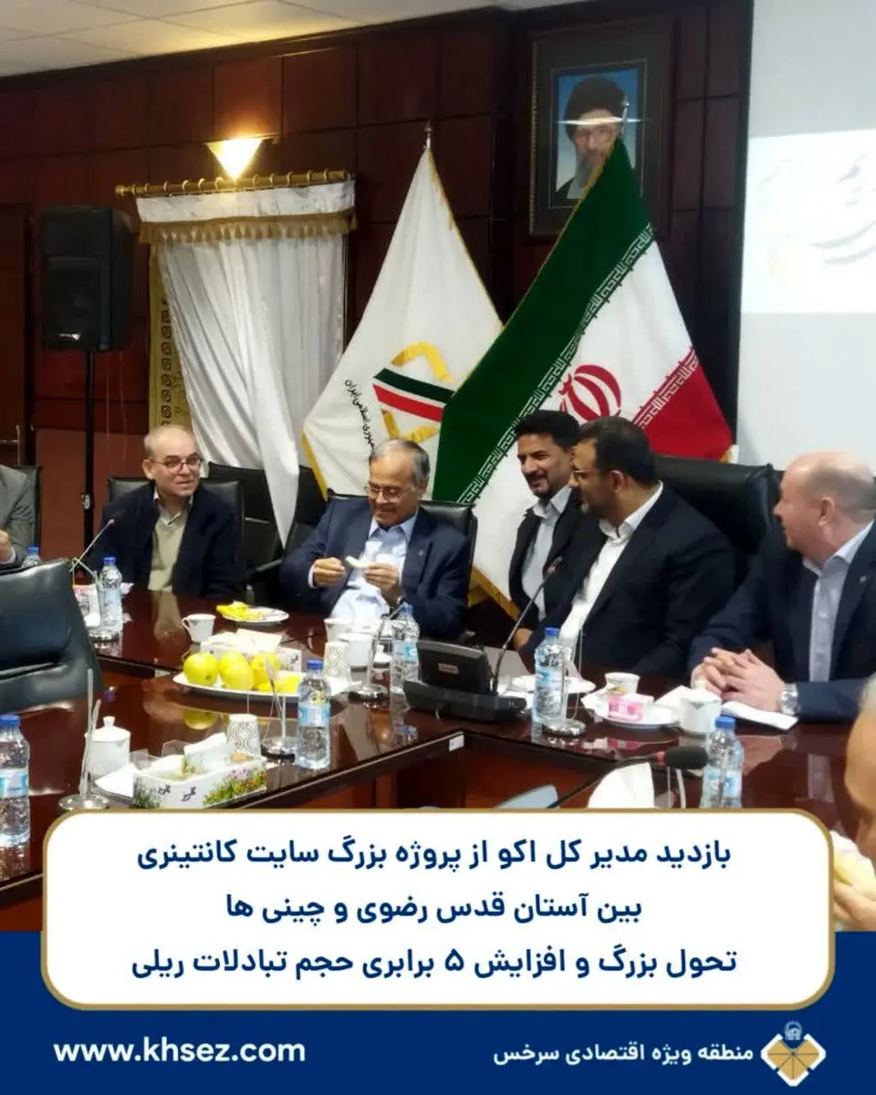 تحولی بزرگ در حملونقل ریلی سرخس!