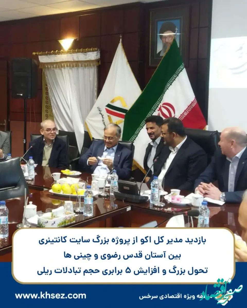 تحولی بزرگ در حمل‌ونقل ریلی سرخس!