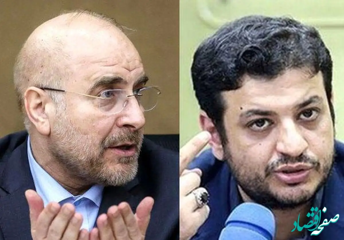 از ماجرای موسسه جنجالی رائفی پور تا حمله قالیباف با یک نیروی تازه نفس | حتما بخوانید