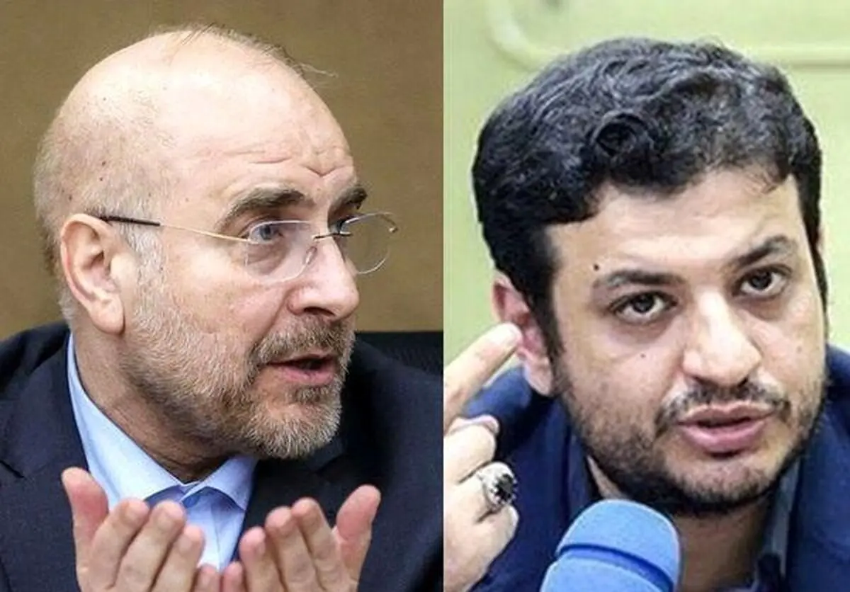 از ماجرای موسسه جنجالی رائفی پور تا حمله قالیباف با یک نیروی تازه نفس | حتما بخوانید