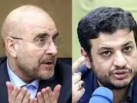 از ماجرای موسسه جنجالی رائفی پور تا حمله قالیباف با یک نیروی تازه نفس | حتما بخوانید
