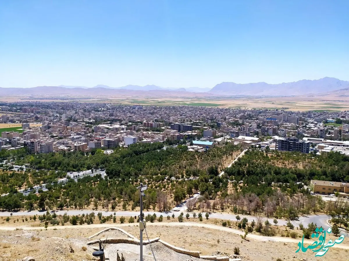 وضعیت آب و هوا چهارمحال و بختیاری فردا دوشنبه ۱۳ شهریور ماه ۱۴٠۲ 
