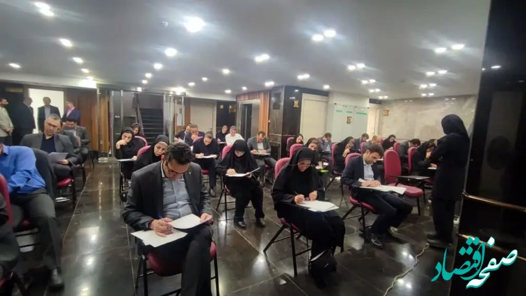 آزمون های ارتقا شغلی کارکنان بانک ایران زمین برگزار شد
