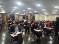 آزمون های ارتقا شغلی کارکنان بانک ایران زمین برگزار شد