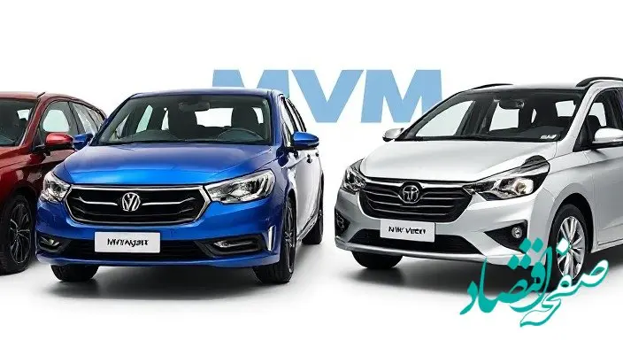 بازی خطرناک مدیران خودرو با جیب مردم | جدول قیمت محصولات مدیران خودرو امروز چهارشنبه ۱۷ بهمن ماه ۱۴۰۳ + پیش‌ بینی قیمت خودرو