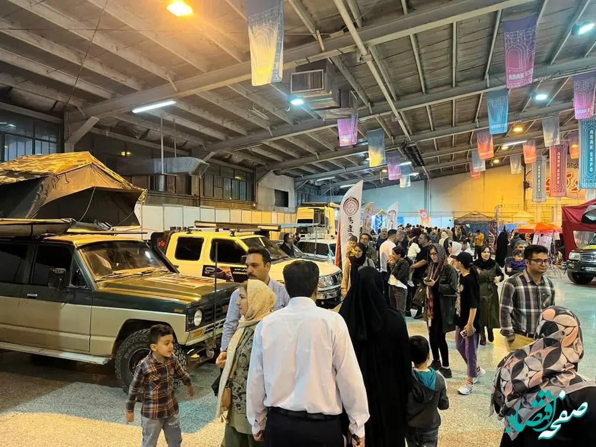 استقبال از غرفه کانون جهانگردی و اتومبیلرانی در نمایشگاه تخصصی آفرود و کمپینگ اراک