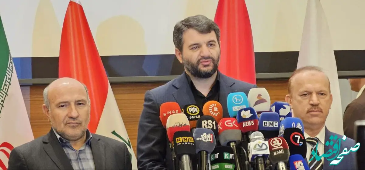 مراودات اقتصادی و گردشگری مناطق آزاد ایران با اقلیم کردستان عراق گسترش می یابد

