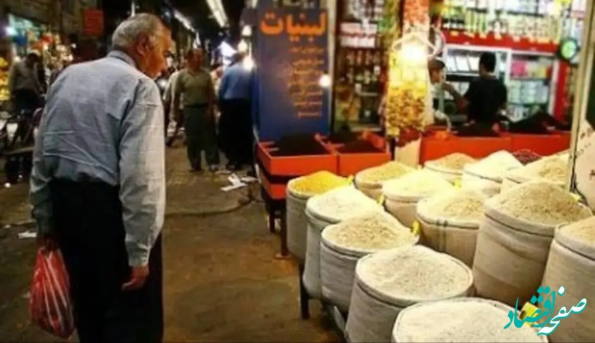 آتش زیر خاکستر؛ ارزانی مصلحتی چند قلم کالا، ژستی برای فرار از تبی که بر پیکره معیشت وارد شده است
