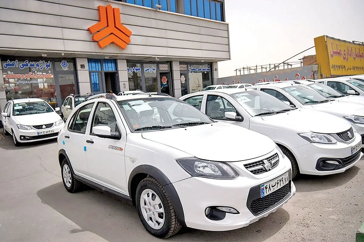 خبر فوری از پیش‌ فروش عمومی ۵ خودرو سایپا از دوشنبه 