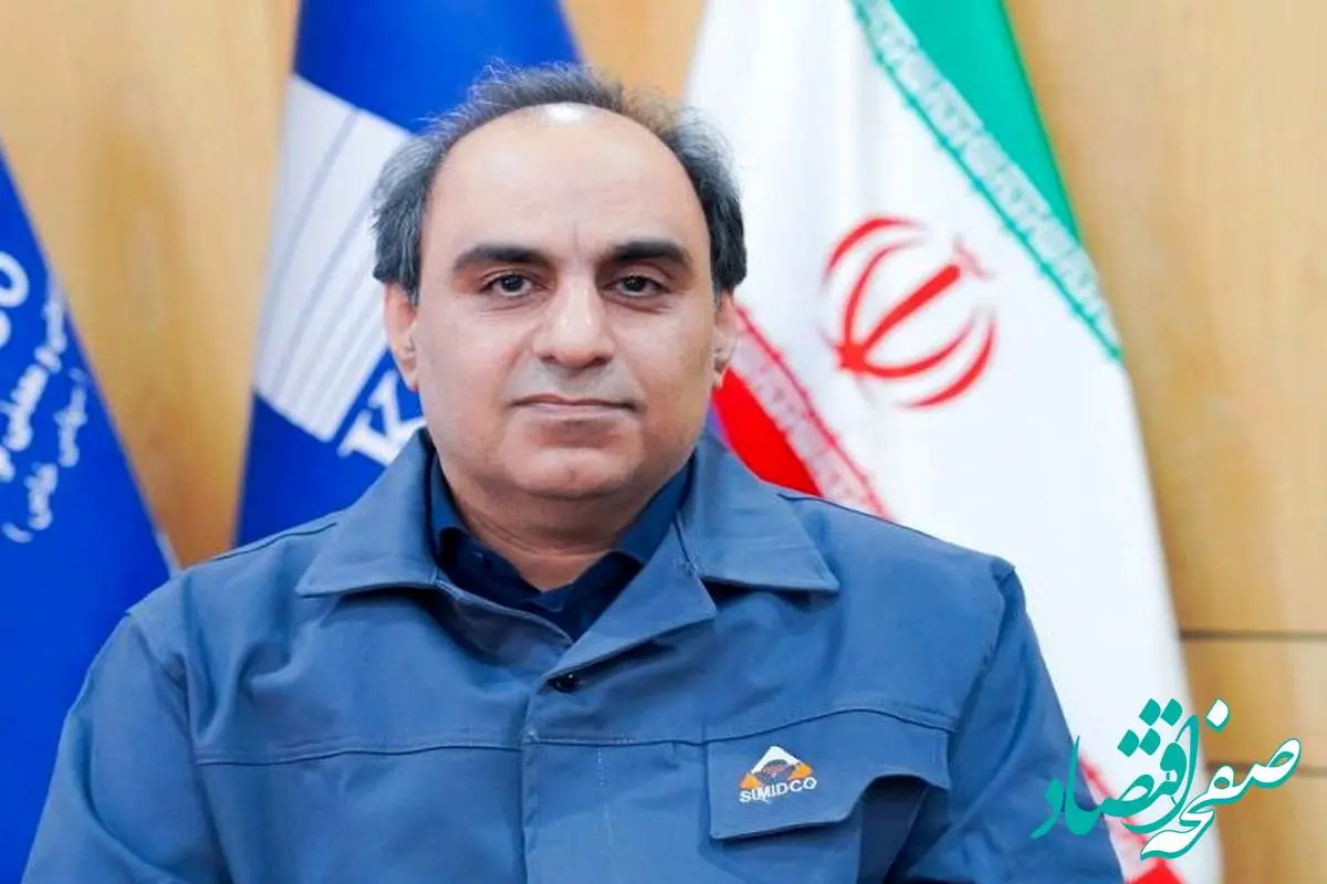 پیام تبریک مدیرعامل فولاد اکسین خوزستان به مناسبت روز ملی ارتباطات و روابط عمومی