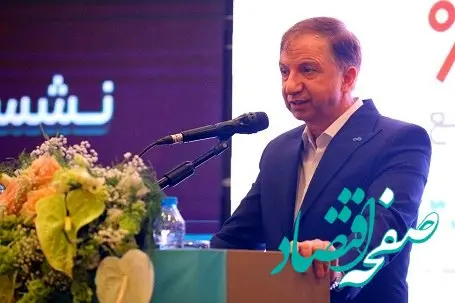 مدیرعامل بانک دی: کارنامه عملکرد ۱۰۰ روزه بانک دی گویای آغاز تحول است